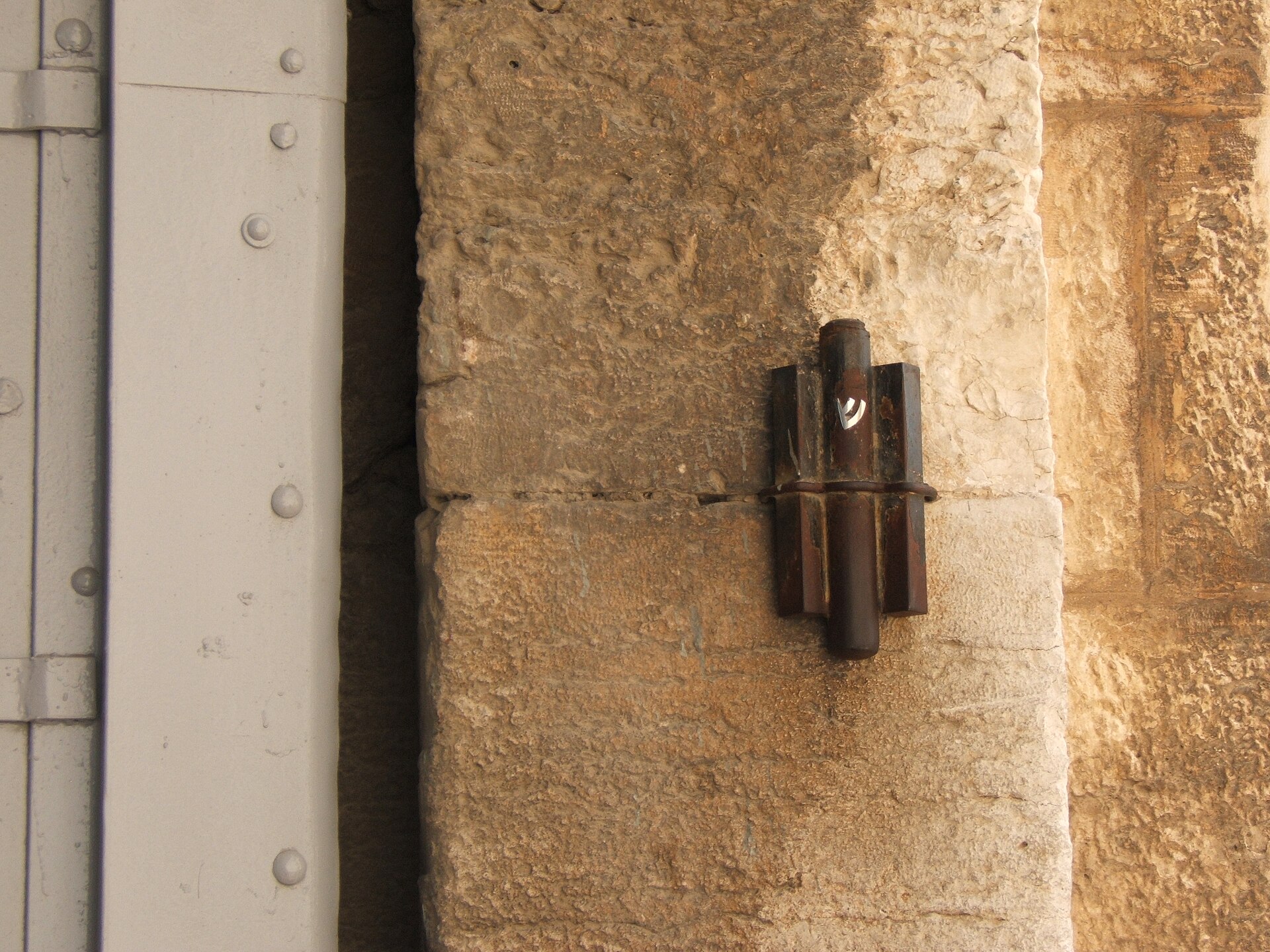 La porte de Jaffa, dans la muraille de la vieille ville de Jérusalem