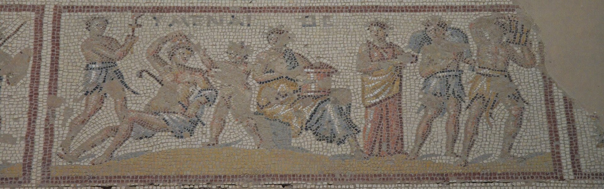 Mosaïque romaine de Tsipori, dite mosaïque de Dionysos